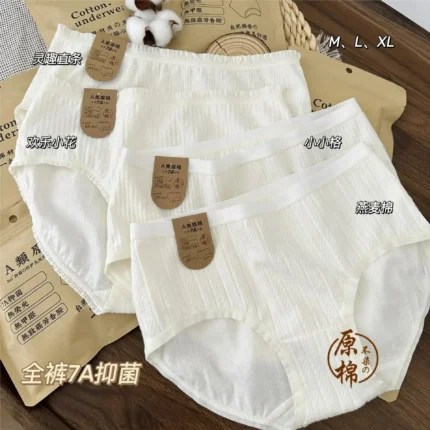 New Plus Size Simple White Seamless Panties Women Mid-rise Modal 7A Antibacterial Baby Pure Cotton Crotch Soft Underpants